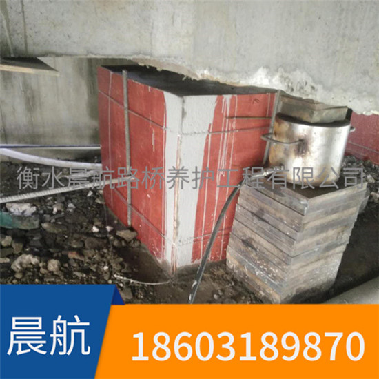 四川康定施工，整體提升八十公分
